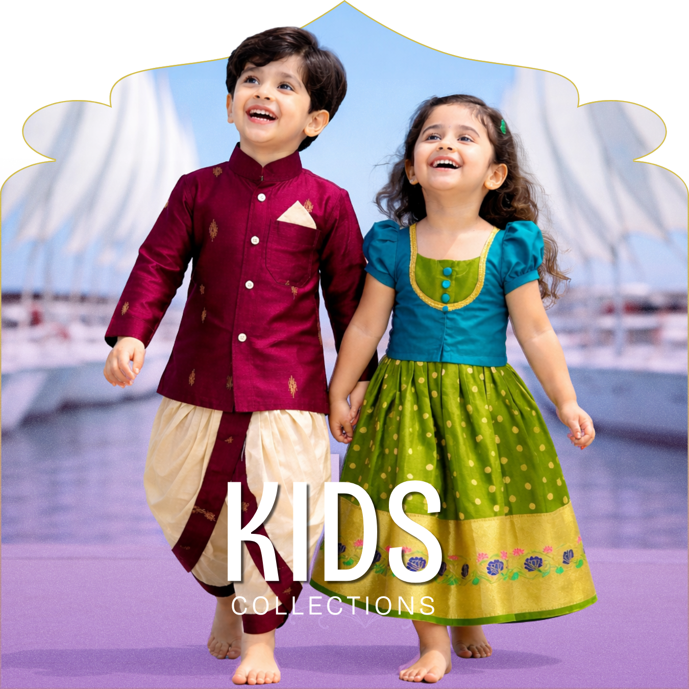 Kids Wear