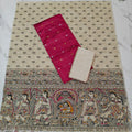 Madhubani Dupatta & Raw Silk Set - Peach and Beige
