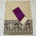 Madhubani Dupatta & Raw Silk Set - Wine and Beige