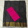Classic Elegance: Temple Border Top & Dupatta Set - TB01
