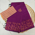 Effortless Elegance: Summer-Ready South Cotton Saree - SC06