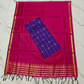 Raw Silk Top with Temple Border Shining Dupatta - TS03